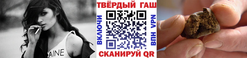 Сколько стоит Волоколамск Кокаин  Мефедрон  ГАШИШ 