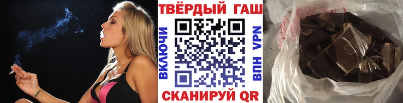 omg   Волоколамск  ГАШИШ гарик 