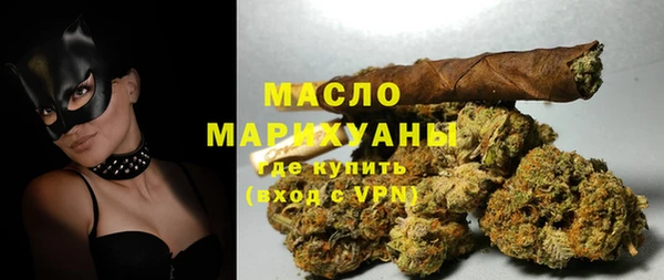 спиды Абдулино