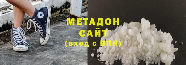спиды Абдулино