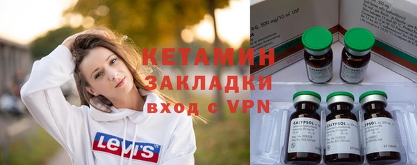 первитин Алексин