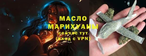 первитин Алексин