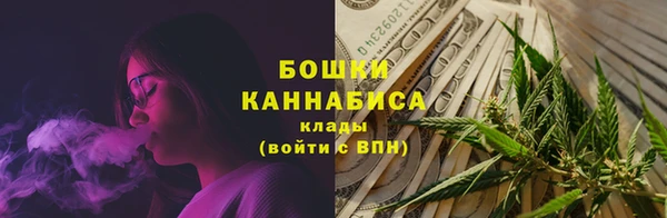 ALPHA PVP Алексеевка