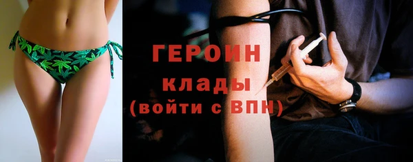 герыч Алзамай