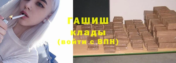 герыч Алзамай