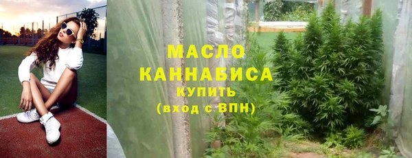 спиды Абдулино